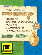         :    56   