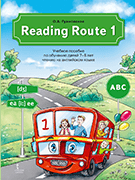 Reading Route 1:      78     