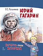 ���� �������