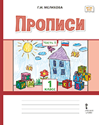   1   :  2 . . 2