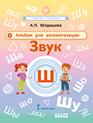 ������ ���&nbsp;�������������. ���� �