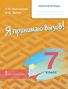       !  7    /        