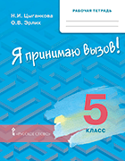       !  5    /       