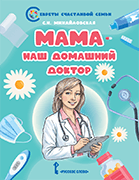 ���� � ��� �������� ������ 