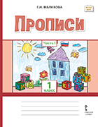  1   :  2 . . 1