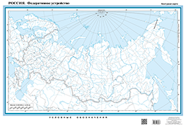 ��������� ��������� �����. ������. ������������ ���������� (� QR-�����)