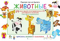 ������ ��� ��&nbsp;������. ��������