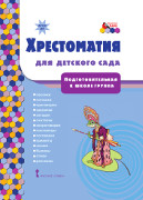    :    : , , , , , , ,   , , , ,  *