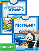 .   .    7 . .  12