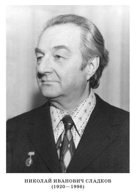 25025_DetK_Raskazi_i_skazki_1.jpg 25025_DetK_Raskazi_i_skazki_1.jpg