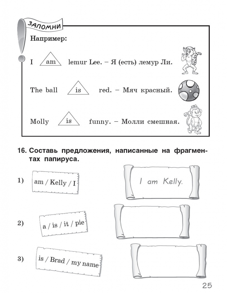 List6_u.jpg List6_u.jpg