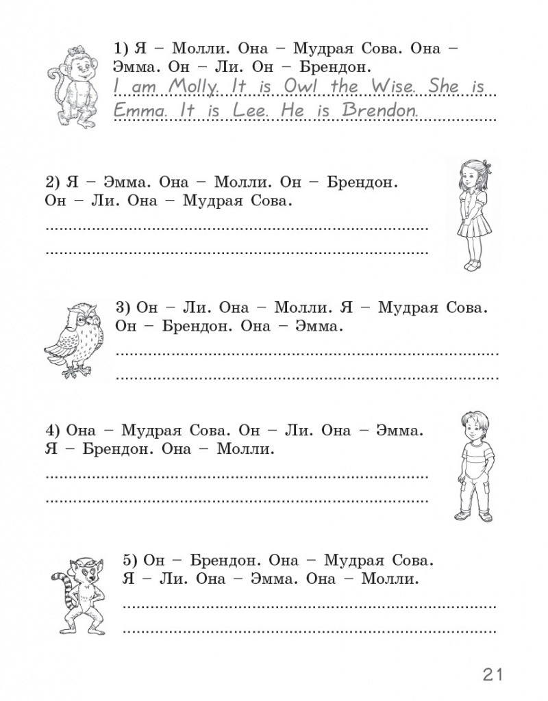 List5_u.jpg List5_u.jpg