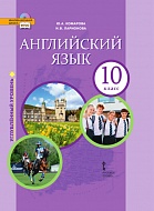  :   10   .   *