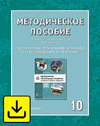     /   ..    :      10   