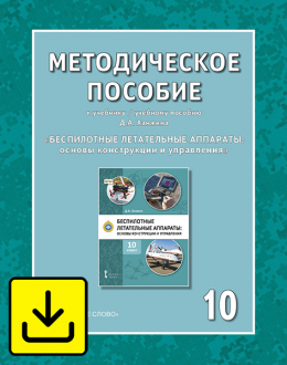     /   ..    :      10   
