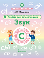 ������ ���&nbsp;�������������. ���� � 