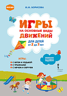 ���� ��&nbsp;�������� ���� �������� ���&nbsp;����� ��&nbsp;2 ��&nbsp;7 ���