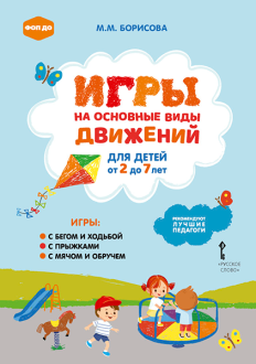 ���� ��&nbsp;�������� ���� �������� ���&nbsp;����� ��&nbsp;2 ��&nbsp;7 ���