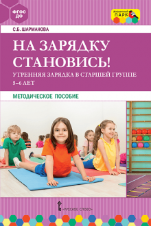   !      (56 )