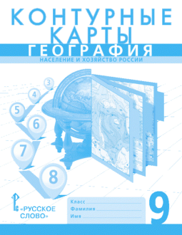 . 9 . . , . , .  *