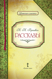 ��������. �.�.&nbsp;�������