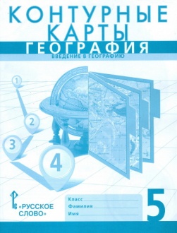 .    5.   *