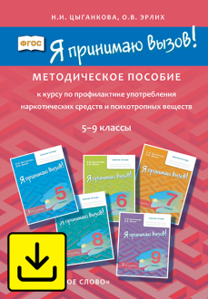 ������������ ������� �&nbsp;����� �� ������������ ������������ ������������� ������� �&nbsp;������������ ������� �� �������� �����!� ���&nbsp;5�9&nbsp;������ ������������������� �����������