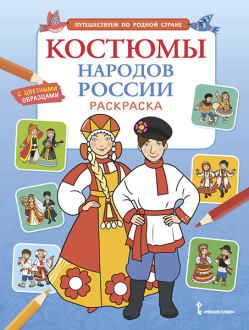 ������� ������� ������: ���������