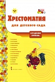    :  : , , , , , , , , , , , , 
