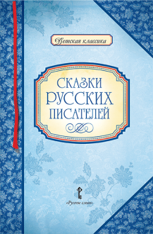 ������ ������� ���������