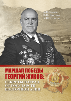 ������ ������ ������� �����: ������� ������ ��&nbsp;���������� ��������� ���� 