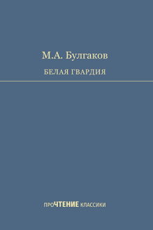 ����� �������