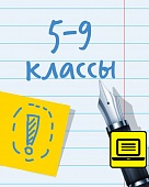      . 59 
