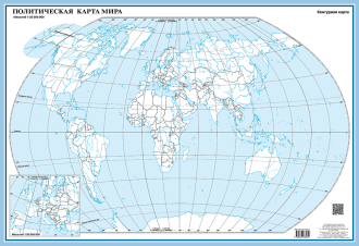 ��������� ��������� �����. ������������ ����� ���� (� QR-�����)