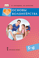  :    56   