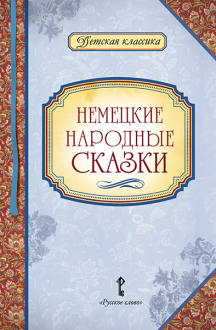 �������� �������� ������