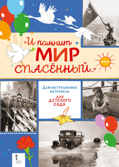 ���������������� ��������� ���&nbsp;�������� ���� �� ������ ��� ��������...�