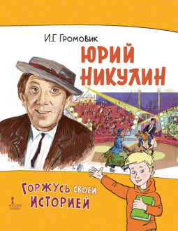 ���� �������