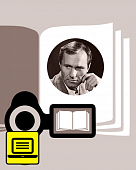 Рассказы В.М. Шукшина. Видеолекция по литературе для 7 класса Рассказы В.М. Шукшина. Видеолекция по литературе для 7 класса