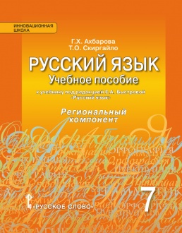  :       ..     7   .  