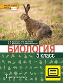    .   5 