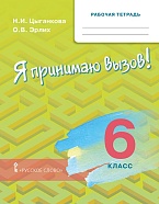 ������� ������� �� ����� �� �������� �����!� ���&nbsp;6&nbsp;������ ������������������� ����������� / ������������ ������������ ������������� ������� �&nbsp;������������ ������� 