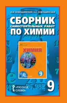       9   