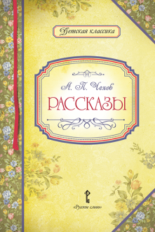 ��������. ����� �.�.&nbsp;