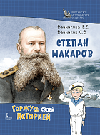 ������ �������