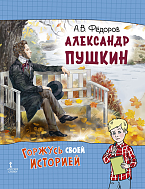 ��������� ������