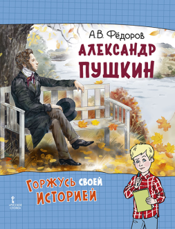 ��������� ������