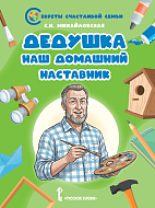 ������� � ��� �������� ���������