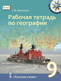     9   