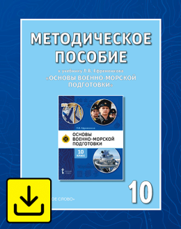     ..   -   10   